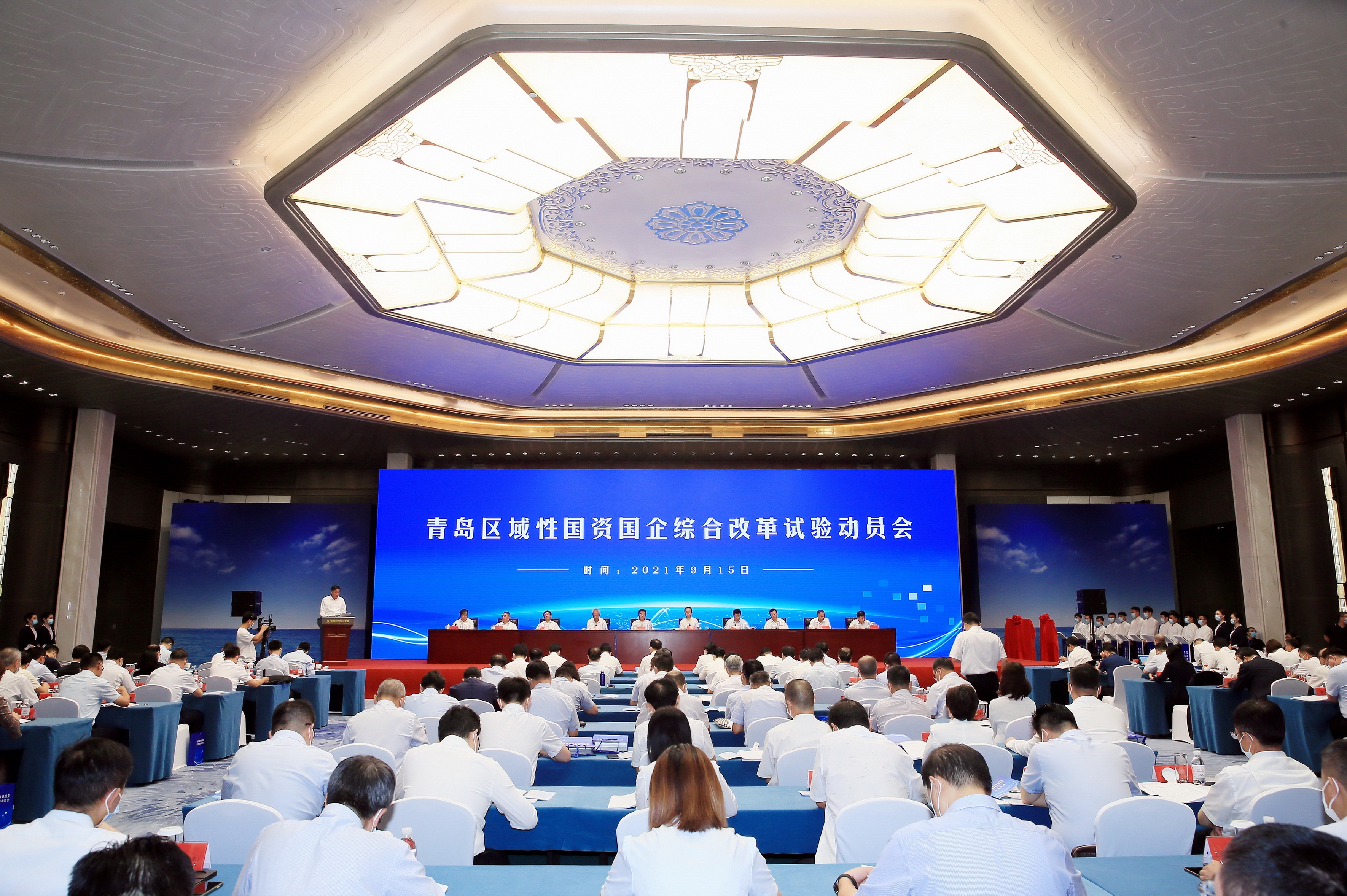 翁杰明、國資、國企、央企、國資委、副主任、企業(yè)改革、新聞宣傳