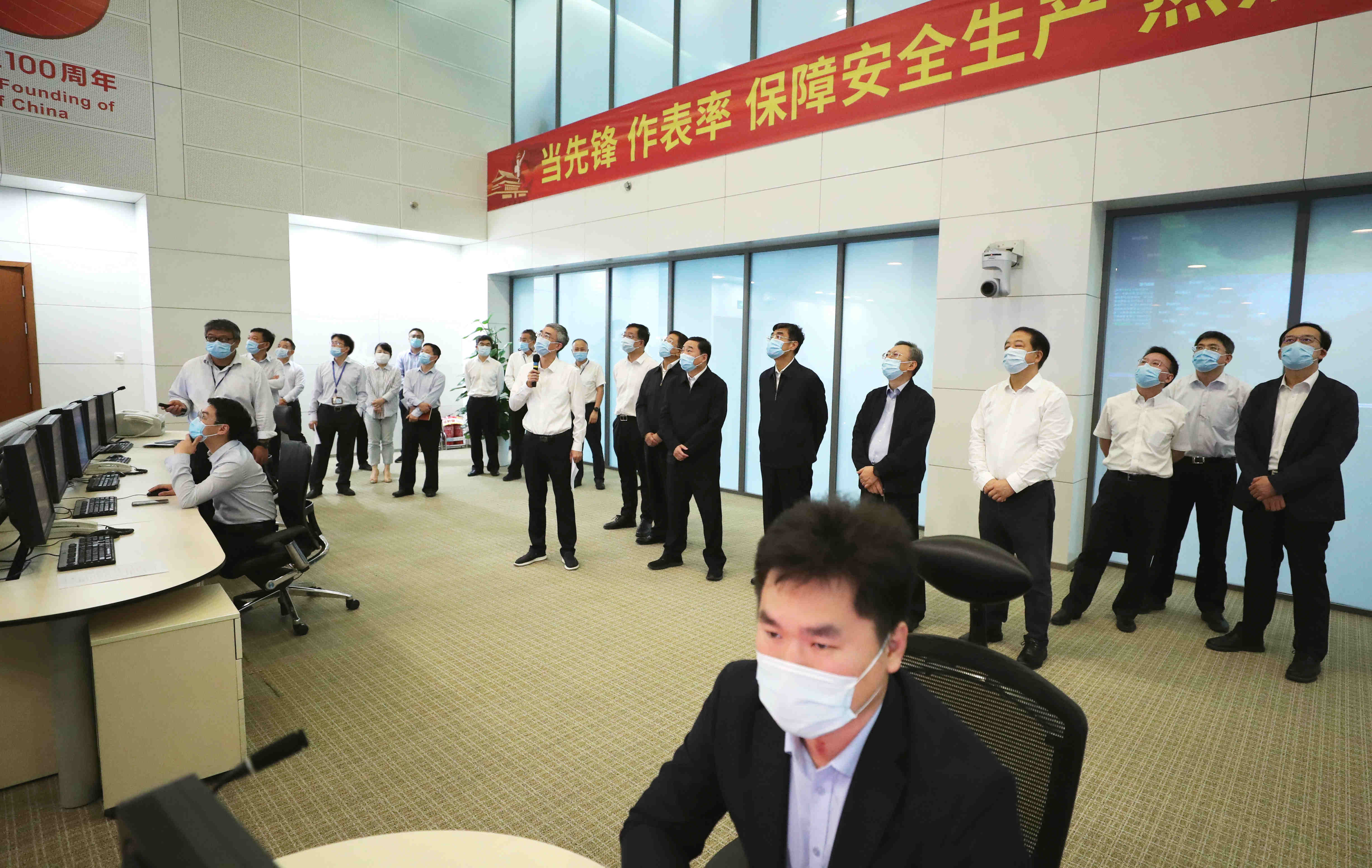 郝鵬、國資、央企、國資委、書記、主任、國企、企業(yè)改革