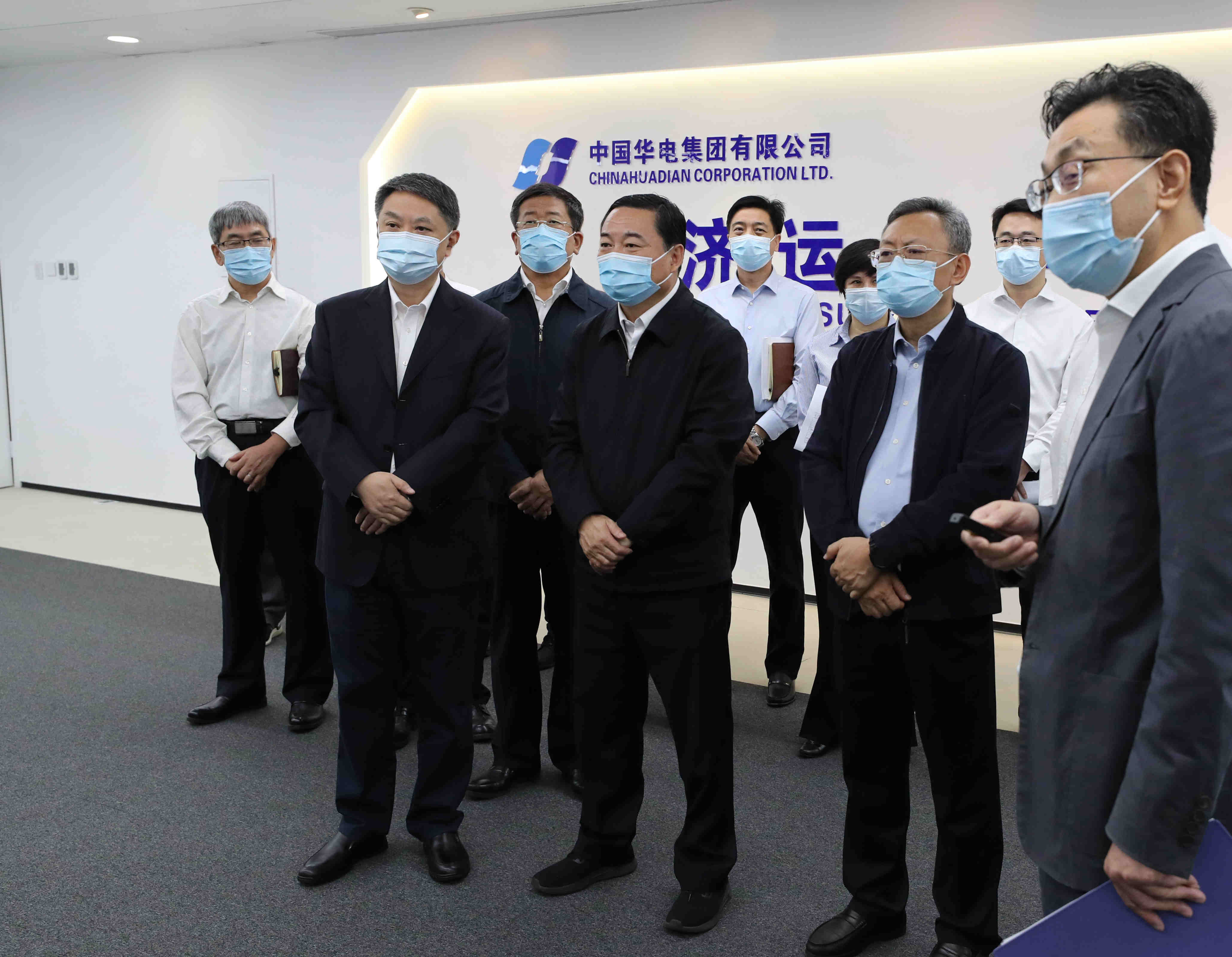 郝鵬、國資、央企、國資委、書記、主任、國企、企業(yè)改革
