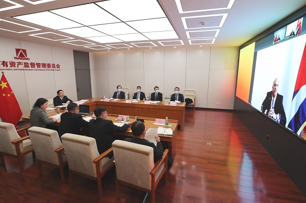 郝鵬、國(guó)資、央企、國(guó)資委、書記、主任、國(guó)企、企業(yè)改革